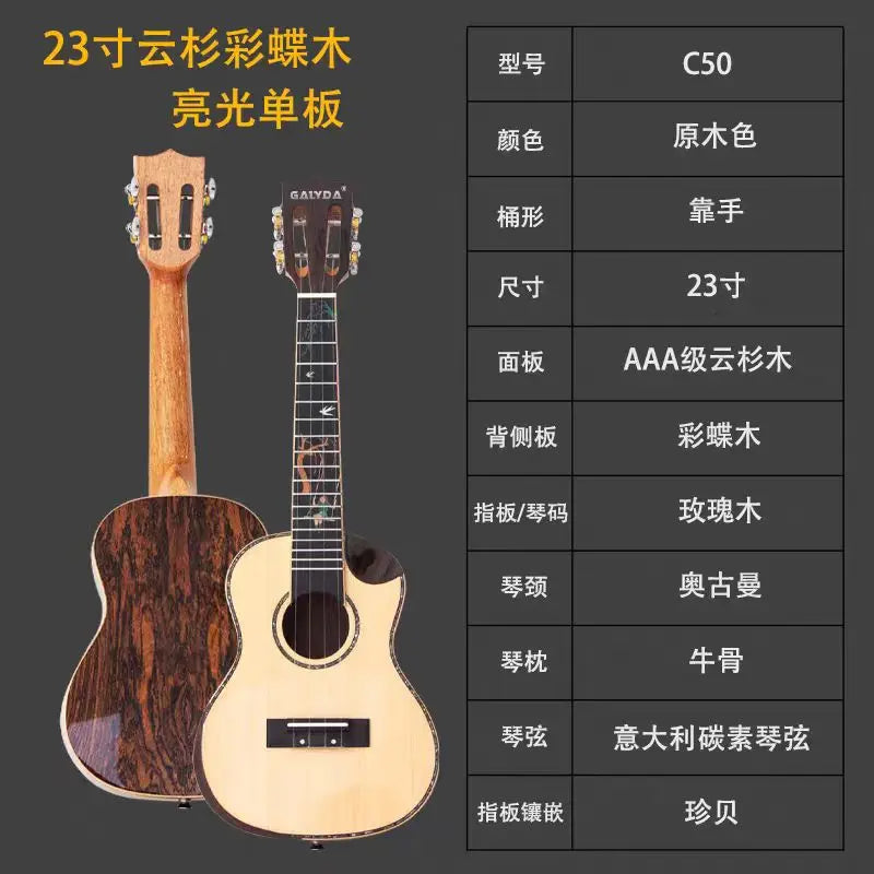 Beginner Student Ukulele for Kids and Casual Players