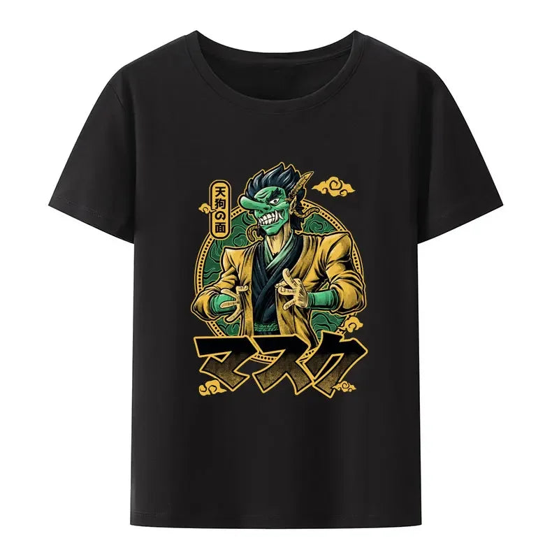 Funny Spanish Guitar Flamenco Tiritritrán Print T Shirt Hip Hop Popular Fashion Streetwear Unisex Short Sleev Loose Casual Tops