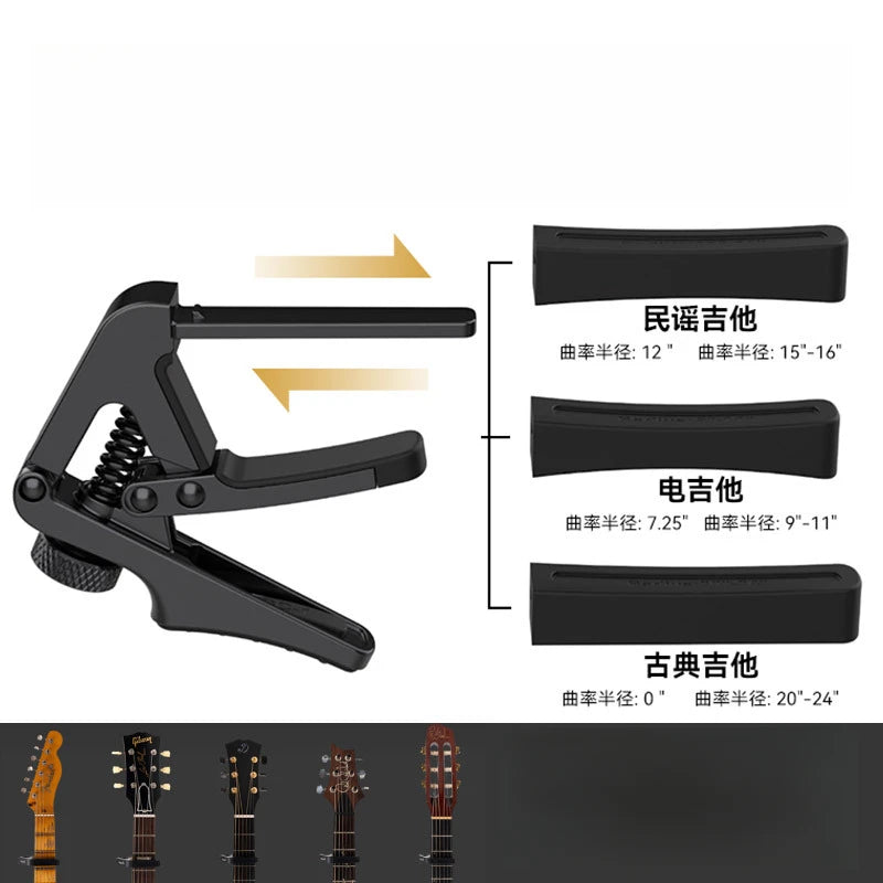 3 in 1 Cherub CGC-1 Acoustic Electric Classical Guitar Capo Aluminum Alloy Compatible with Various Radians