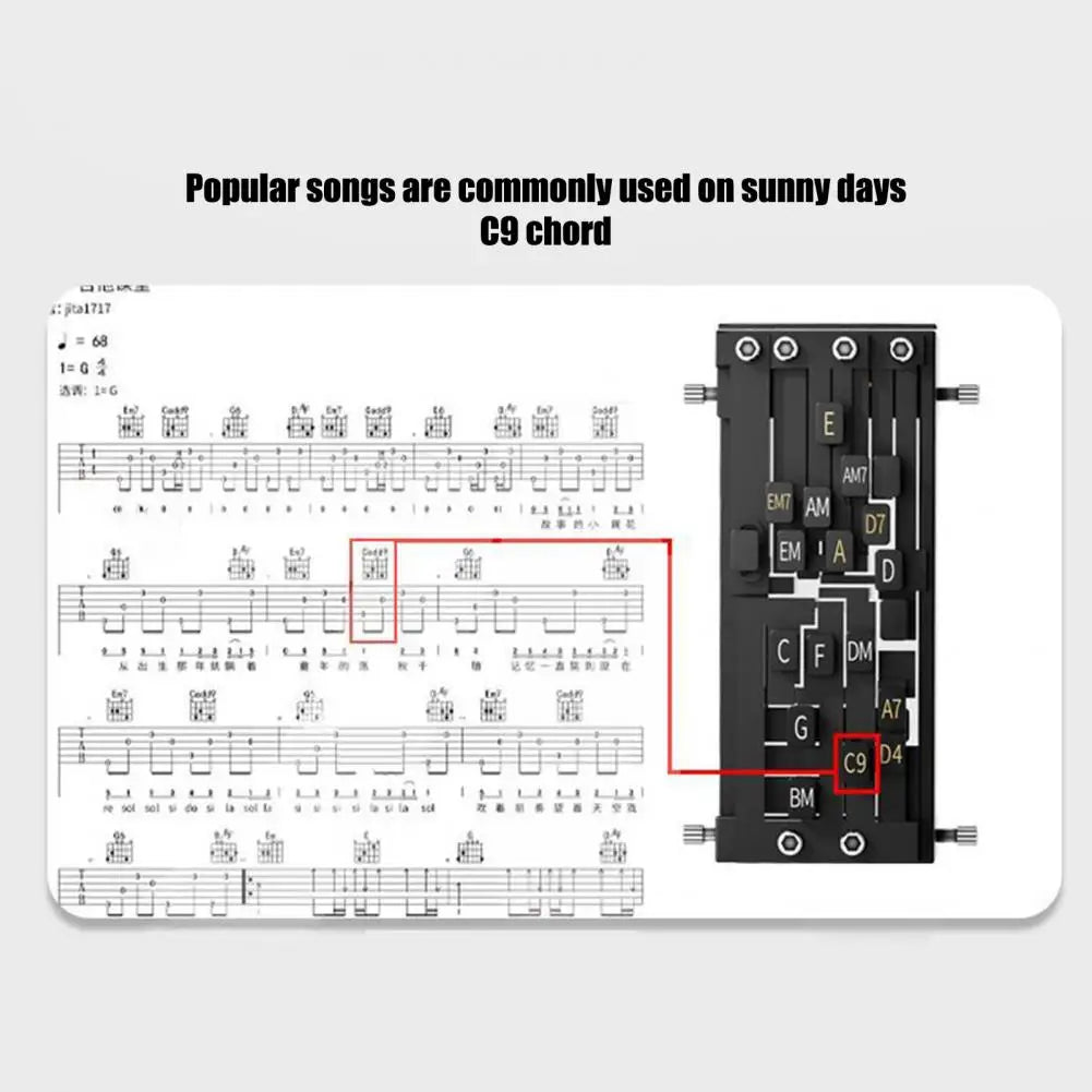 Guitar Chord Trainer Aid, Beginner Learning Tool for Acoustic & Electric Guitar