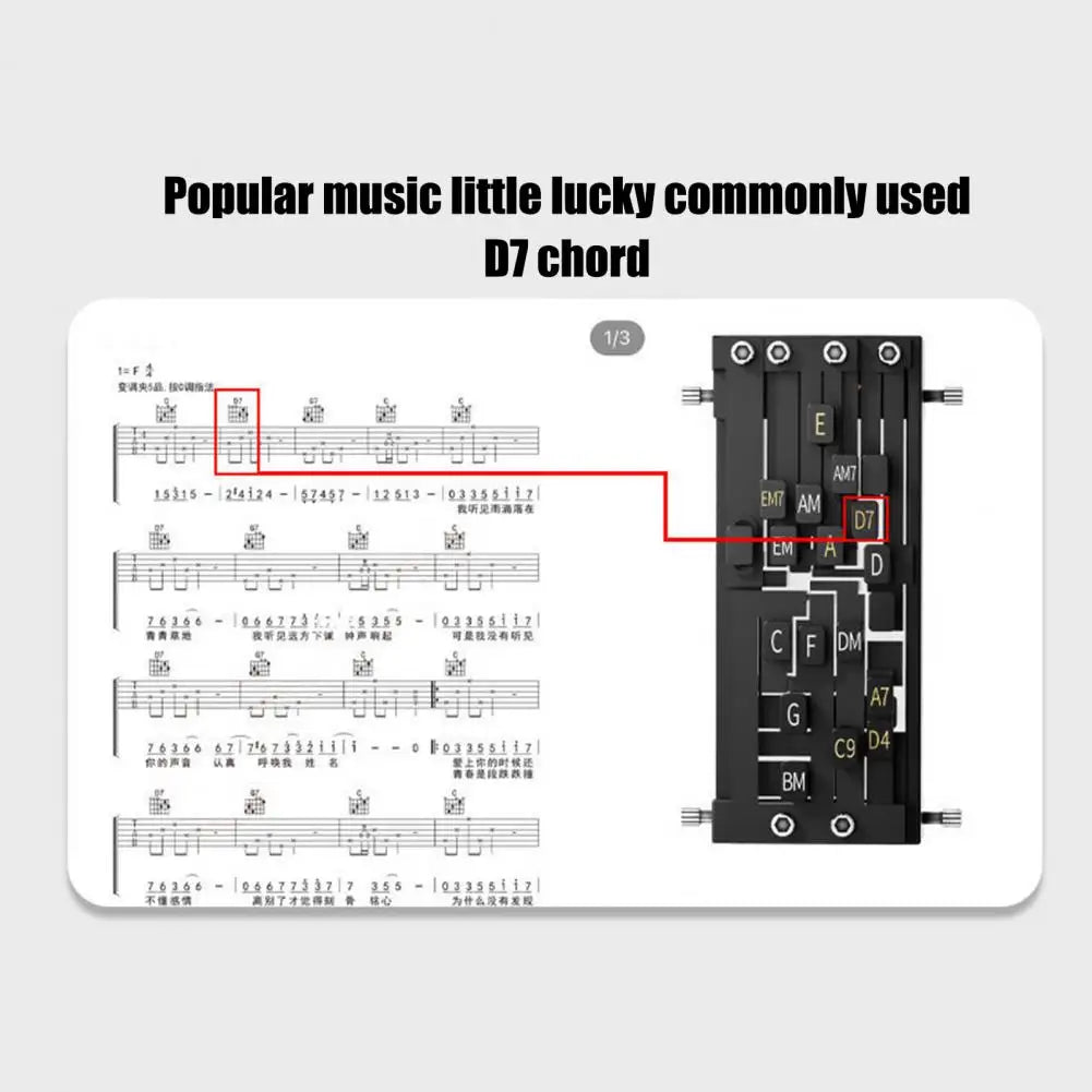 Guitar Chord Trainer Aid, Beginner Learning Tool for Acoustic & Electric Guitar